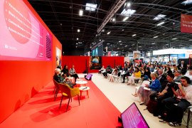 Conference Arena